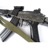 Karabinek Galil SAR kal.5,56x45/.223Rem